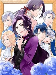 降灵记漫画通灵少女主角线